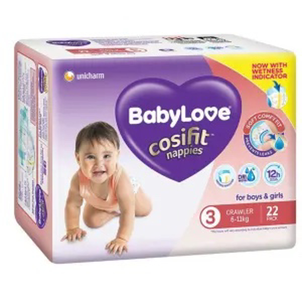 BabyLove Cosifit Nappy Crawler 22 Pack